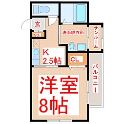 ＯＯＭＳ　ＧＲＡＤＯ−Ｇ 2階