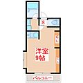 ビッグバーンズマンション谷山1階3.3万円