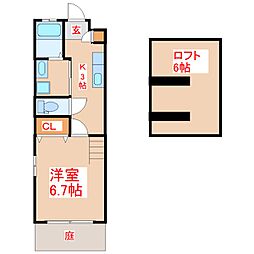 樹陽館 1階/-
