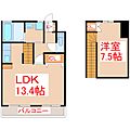センターコート1階5.3万円