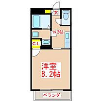 間取り：246005424607