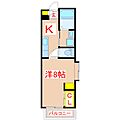 GLANZ鴨池5階5.0万円