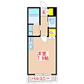イリスパイラブライト武之橋アイル3階5.2万円