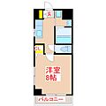 アイ・エコー・プラザ2階4.0万円