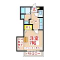 セランポールスリー1階4.4万円