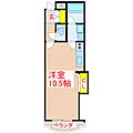 ピラール鴨池3階4.1万円