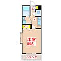 Charme2階5.0万円