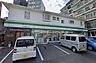 周辺：ファミリーマート鴨池二丁目店 264m