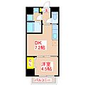 フォルマーレ2階4.9万円