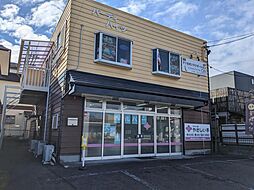 バーディハイツ