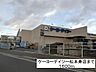 周辺：ホームセンター「ケーヨーデイツー松本寿店まで631m」