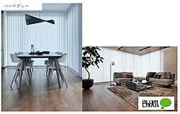 ｉ　ハイムホタカ 1階1LDKのリビング/ダイニング