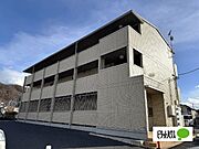 南松本駅より徒歩20分 築8年2ヶ月 3階建の賃貸物件