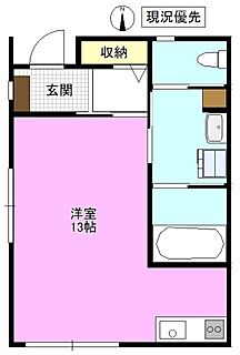 間取り：220004720429