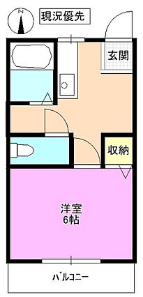 マロンコーポ_間取り_0