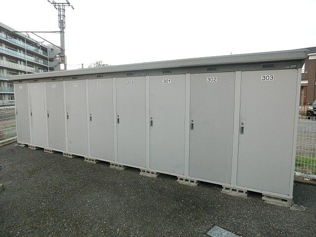 その他