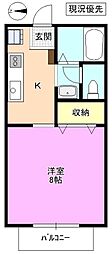 ホーユーコンホート1 1Kの間取図画像