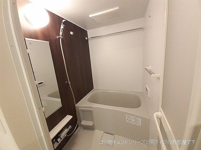 浴室