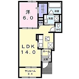 ヴィラエクセレント 1LDKの間取図画像