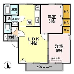 ベルネージュ大和A 2LDKの間取図画像