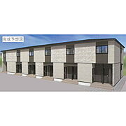 日野駅より徒歩2分 新築 2階建の賃貸物件