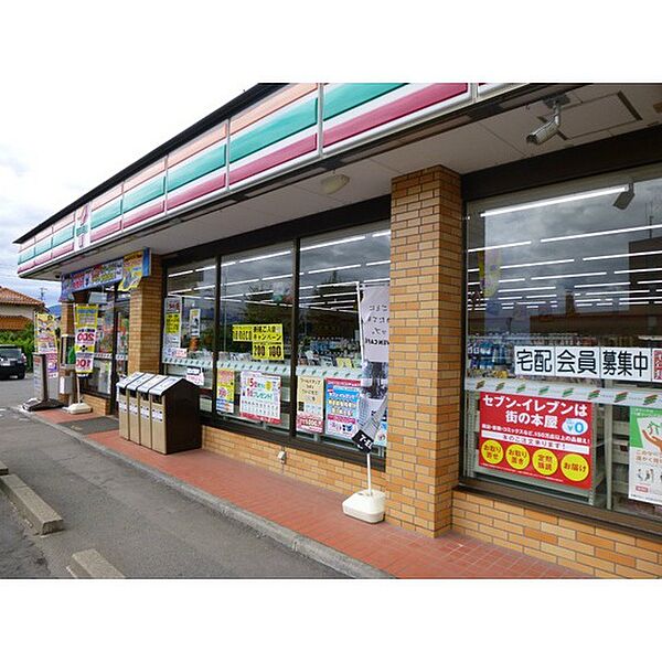 画像17:コンビニ「セブンイレブン信州中野店まで424ｍ」