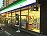 周辺：【コンビニエンスストア】ファミリーマート 東観音店まで258ｍ