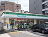 周辺：【コンビニエンスストア】ファミリーマート 舟入南四丁目店まで438ｍ