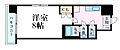 ロアール榎町10階5.3万円