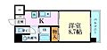 アーバンハート大手町6階5.5万円