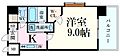 エイトバレー横川リバーフロント9階7.2万円