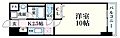 ウイング宝町サード2階6.7万円