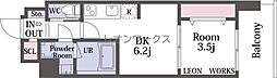 Alivis浪速東SoL TERRACE 9階
