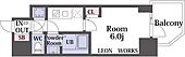 S-RESIDENCE都島Luxのイメージ