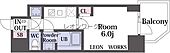S-RESIDENCE都島Luxのイメージ