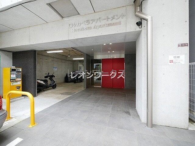 エントランス