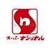 周辺：スーパーナショナル八幡屋店 204m