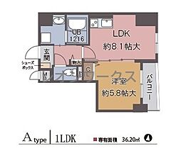 プログレスコート梅田北 2階/201