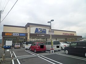 ネオハイツ 301 ｜ 高知県高知市曙町1丁目488-12（賃貸アパート1K・3階・15.53㎡） その19