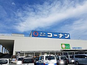 エトワール愛宕 II 201 ｜ 高知県高知市愛宕町2丁目16-11（賃貸マンション1R・2階・22.46㎡） その10