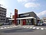 周辺：【ファーストフード】マクドナルド 高知稲荷町店まで1771ｍ