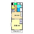 プルミエール2階5.3万円