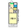 オブジェ122階3.2万円