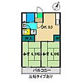 六本木ハイツ12階4.0万円