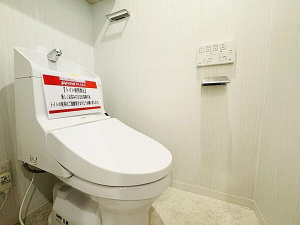 apartment 埼玉県草加市旭町４丁目
地図を見る