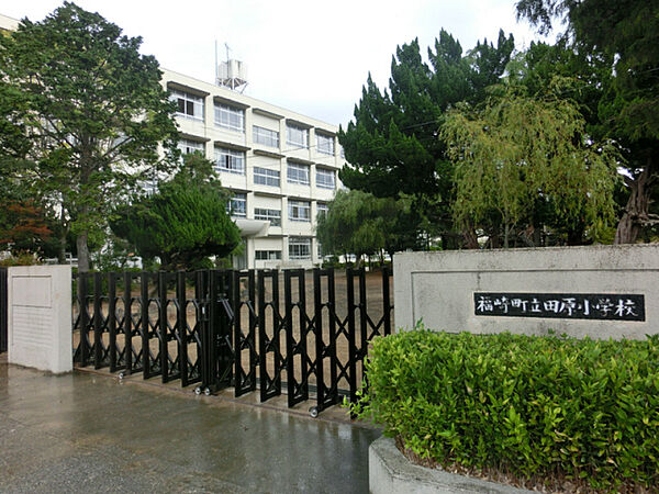 画像27:田原小学校