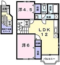 間取り：228053727792