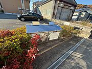 網干駅よりバス10分 徒歩10分 1階 築16年1ヶ月の賃貸物件