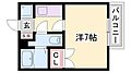 ジュネス白国4階3.4万円