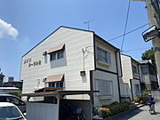 白浜の宮駅より徒歩7分 2階 築39年5ヶ月の賃貸物件